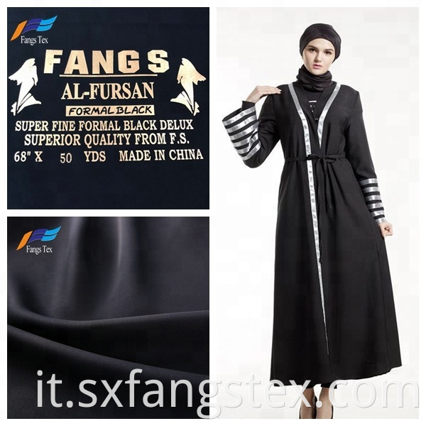 Plain Dyed 68'' Formal Black Fursan Abaya Fabric
